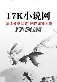相玉庭 日照