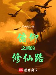 俯仰之间房间俯视平面图