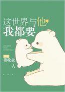 我都要 百度