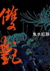双艳名字寓意