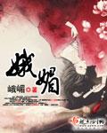 峨眉山在四川哪个市