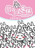一条染色体是什么