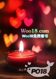 求子被和尚骗到禅房
