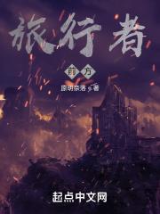 旅风少女第一季电视剧全集免费观看高清