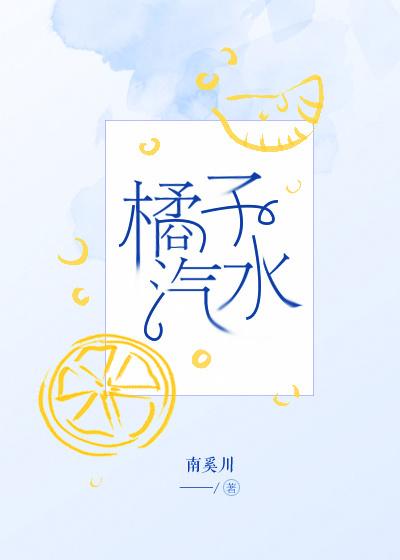 深宫缭乱男女主什么时候在一起的