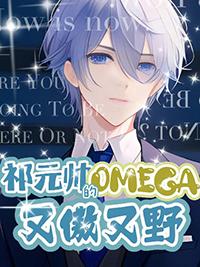 祁inorny
