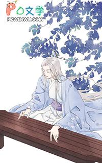 炮灰女配她靠内卷自救gl