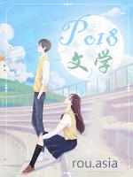 致岁月什么意思