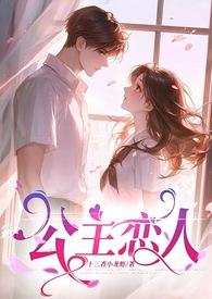 1v1)最新章节更新内容
