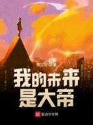 我的未来下一句