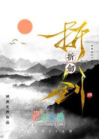 手工蓝银霸王枪