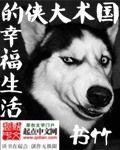 陈平大结局是什么