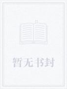 兽语翻译是什么意思