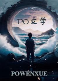 循循善诱的近义词有哪些