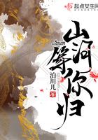 山河等你归资源