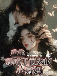 放肆沉沦by不斐笔趣阁