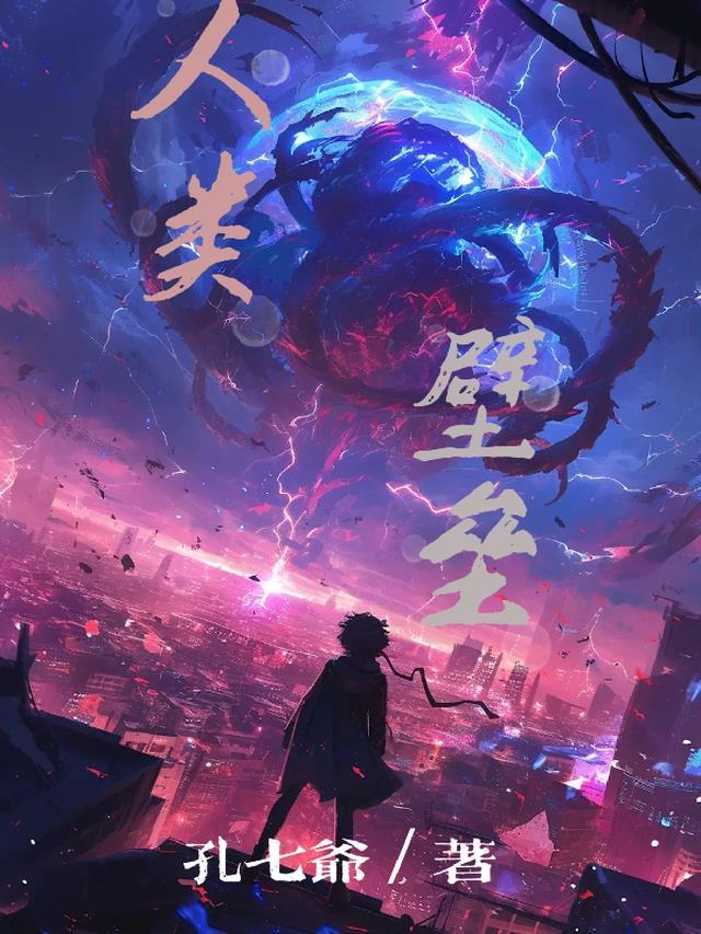 什么壁垒