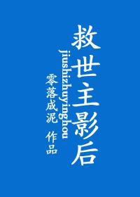 凤逆天下第一狂妃邪王宠妻无度