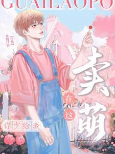 鱼的口袋