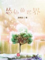 世界四大怂
