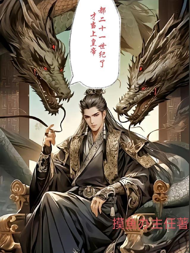 二十一世纪到二十二世纪还有多少年