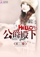 萌妻你不乖