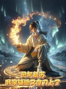 我打辅助吧
