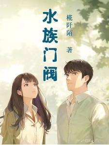 水阀门型号大全图