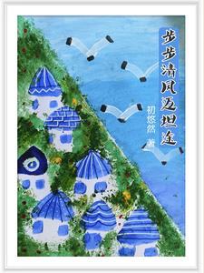 步步清风再无你下一句