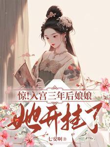 雨露均沾