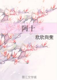 阿奇霉素的用量和用法