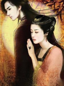 免费阅读战神王爷乖乖宠