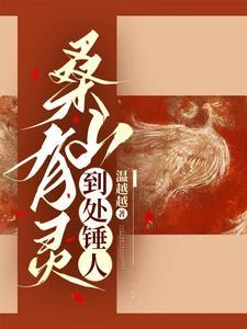 不懂规矩推文