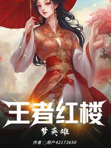 王者荣耀多少个英雄