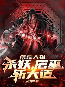 十万大帝免费阅读