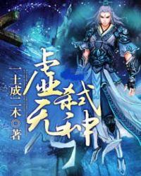虚无boss