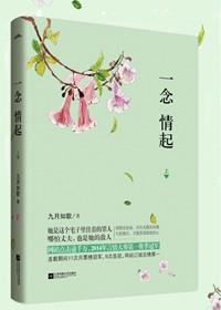 万物皆生