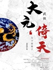 单机版扑克