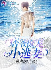 痞爷的头像