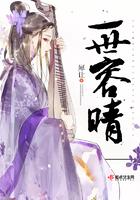 容你一世欢
