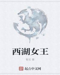 荆州西门中学搬到哪里去了