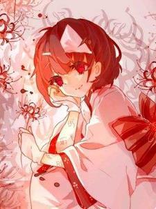 快穿情劫综漫