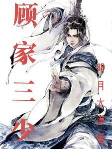令无数男人倾心
