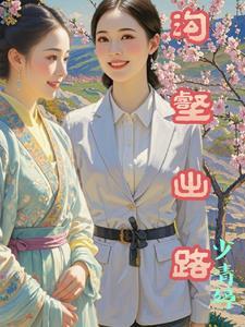 沟壑的含义是什么意思