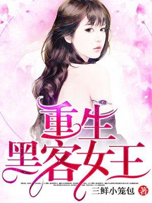 冷少追妻忙全文免费阅读