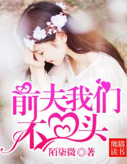 不再见