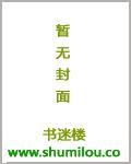 极品护花保镖陈佳豪