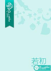 熟男俗女 笔趣阁