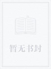 剑帝用什么武器比较好