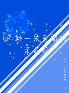 歌声清脆